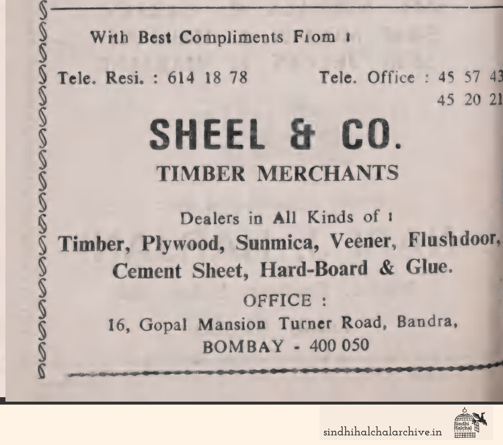 Image of AD SHEEL & CO.